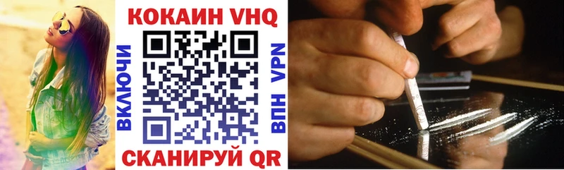 дарк нет официальный сайт  как найти наркотики  Дубовка  КОКАИН 99%  omg зеркало 