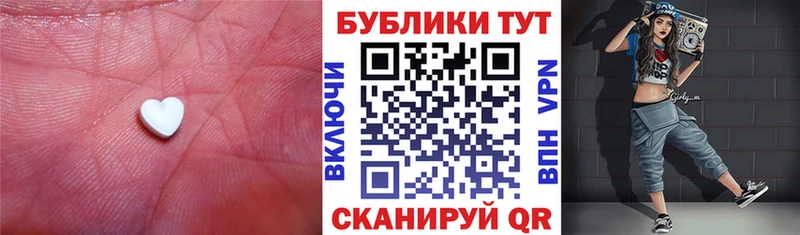 Экстази Philipp Plein  Дубовка 
