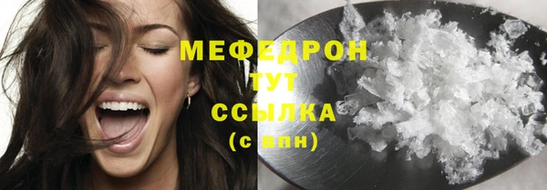 дистиллят марихуана Краснотурьинск