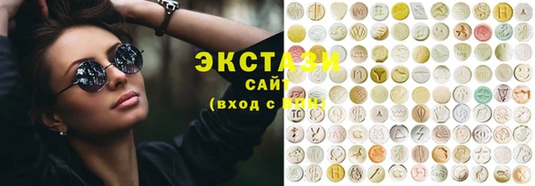 твердый Мосальск