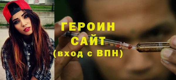 таблы Моршанск