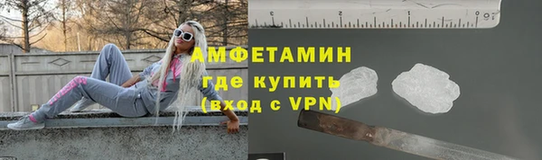 таблы Моршанск