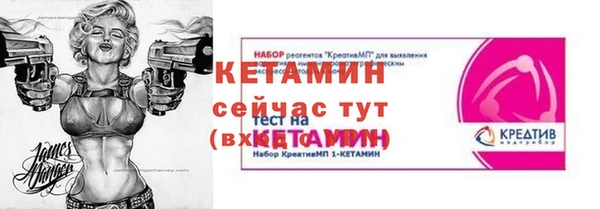 МДПВ Верхний Тагил