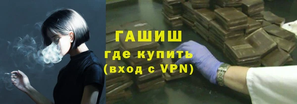 таблы Моршанск