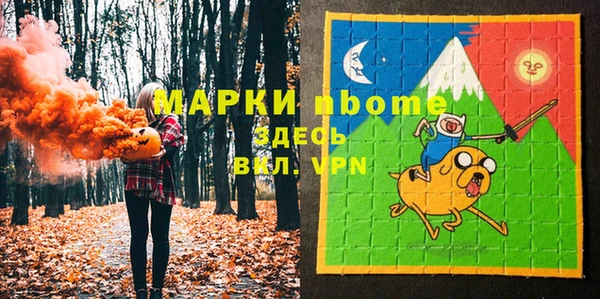 таблы Моршанск