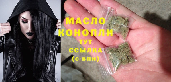 таблы Моршанск